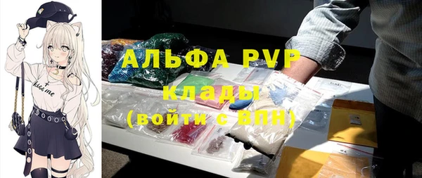 a pvp Верхнеуральск